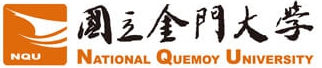 National Quemoy University, NQU, Taiwan, partnership, Abdullah Gül University, AGU, Turkey